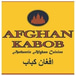 Afghan Kabob (Prince of Wales Dr)