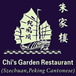 Chi's Garden Restaurant