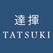Restaurant Tatsuki