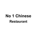 NO. 1 Chinese Restaurant