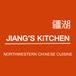Jiang's Kitchen
