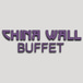 China Wall Buffet