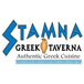 Stamna Greek Taverna