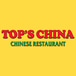 Top's China Restaurant