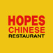 Hopes Restaurant