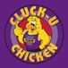 Cluck U Chicken (Eatontown)