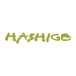 Hashigo