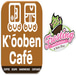 Kooben Cafe / Frosting Cupcakery