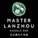 Master Lanzhou Noodle Bar