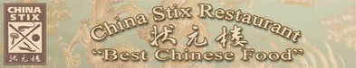 China Stix Restaurant