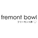 Fremont Bowl (Seattle)
