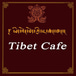 Tibet Cafe