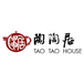 Tao Tao House