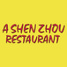 A Shen Zhou Restaurant