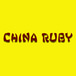China Ruby Restaurant