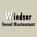 Windsor Seoul Restaurant