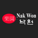 Nak Won Korean Restaurant (North York)