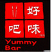 Yummy Bar