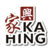 Kahing Chinese Restaurant