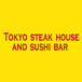 Tokyo steak house and sushi bar
