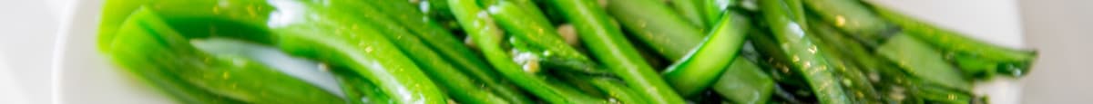 Chinese Greens with Fresh Garlic 清炒菜遠