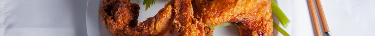 W1. Fried Chicken Wings (10 pcs)