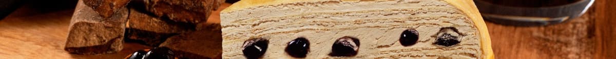 Brown Sugar Boba Crepe Cake / 黑糖珍珠千層蛋糕