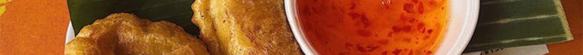 Curry Puff (Samosa) (2)