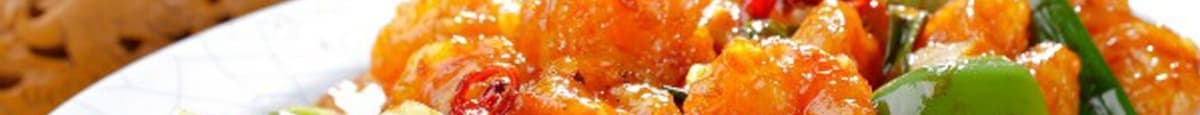 Spicy Chili-Garlic Prawns | 干燒明蝦