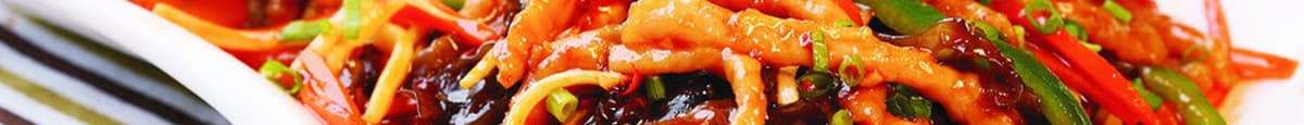 522. Yuxiang Shredded  (Chicken/Pork/Beef) / 渔香肉丝