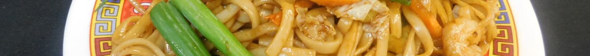 蝦撈麵 Shrimp Lo Mein 