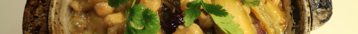 鹹魚雞粒茄子煲 Salted Fish Minced Chicken with Eggplant Hot Pot