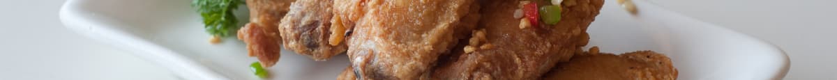 A5. Deep Fried Chicken Wing with Spicy Salt (8pcs) - 椒盐鸡翅