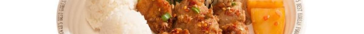 Spicy Garlic Chicken