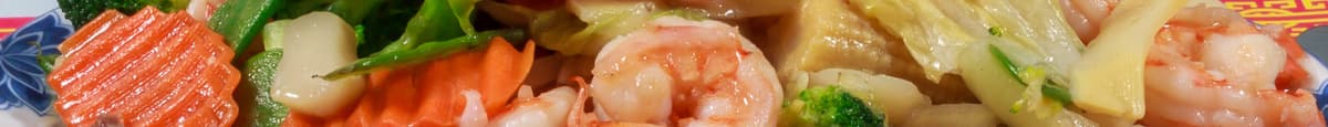 L3. Shrimp with Chinese Vegetable Lunch