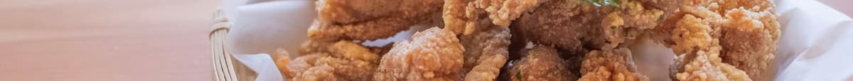Basil Popcorn Chicken