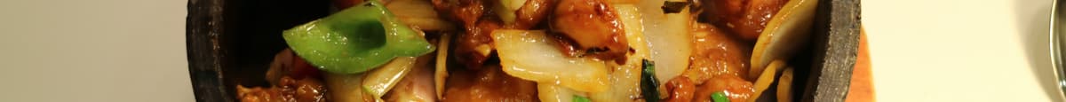 470. 三杯雞煲 Simmering Chicken Hot Pot