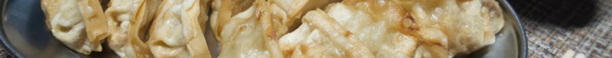 Fried Dumpling (8pc)