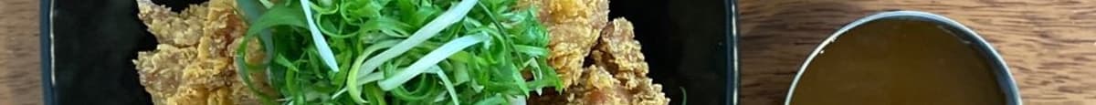 Spring Onion & Mustard Fried Chicken
