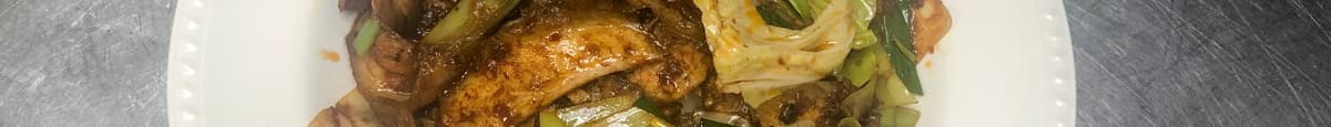 1. Szechuan Double Cooked Pork Belly/ Chicken / Beef
