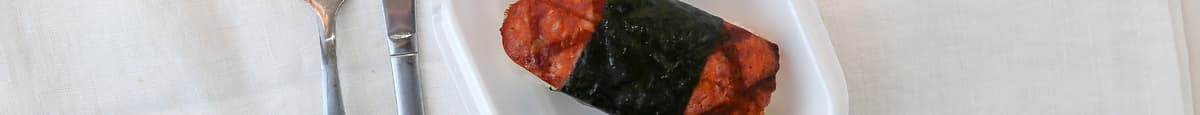 Portuguese Sausage Musubi