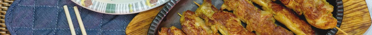Satay Chicken  (6 skewers) 串燒沙嗲鷄肉（六串）