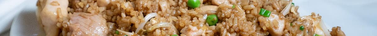 90. 本樓炒飯 / Chef ’s Special Fried Rice