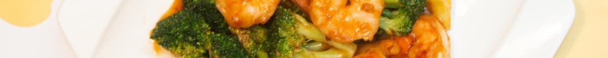 Lunch25. Shrimp with Broccoli 芥蓝虾
