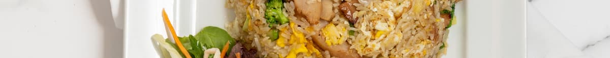 Riz frit au poulet / Chicken Fried Rice