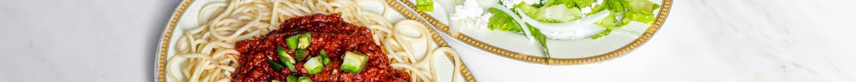 Spaghetti with Salsa