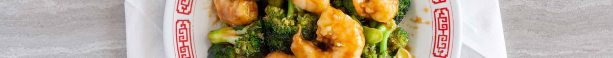 95. Shrimp With Broccoli