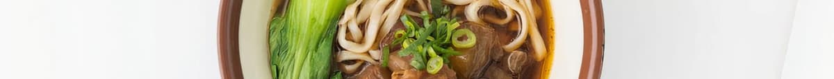 Baodao Beef Tendon Noodles Soup