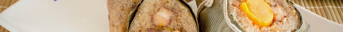 #46 Sticky Rice with Pork & Mushroom with Egg 香菇蛋黃肉粽