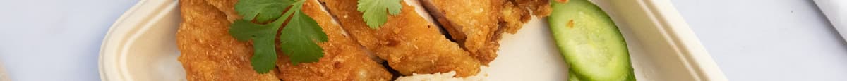 Crispy Fried Hainan Chicken